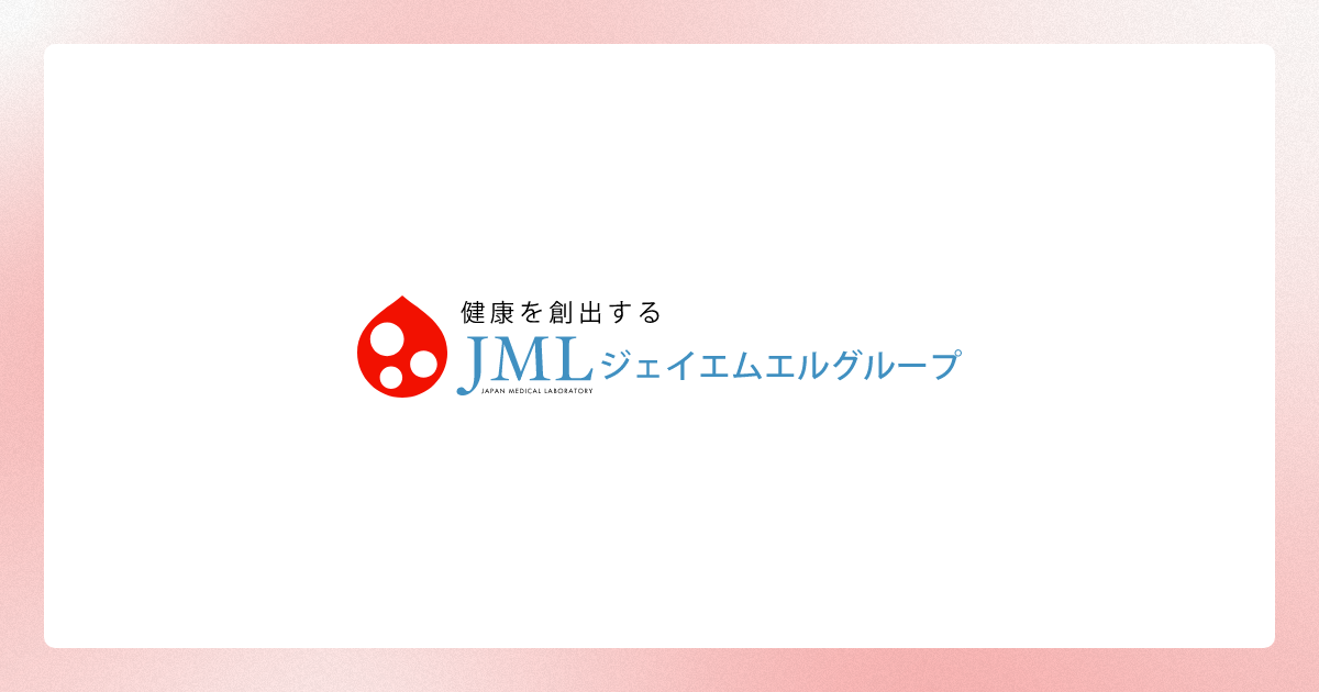 内臓脂肪計-日本医学株式会社｜健康を創出する ジェイエムエル(JML